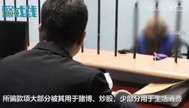 女子报警称男友自杀 破门竟是抓小三