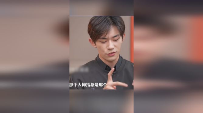 易烊千玺演绎脑瘫少年的惊人表现，肌肉记忆与专业解析，实地评估策略_专业款75.21.74