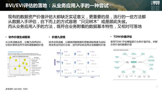 老人烧纸引燃绿化带遭索赔5万