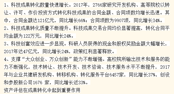 “黑寡妇”狱中病逝 曾毒杀6名伴侣