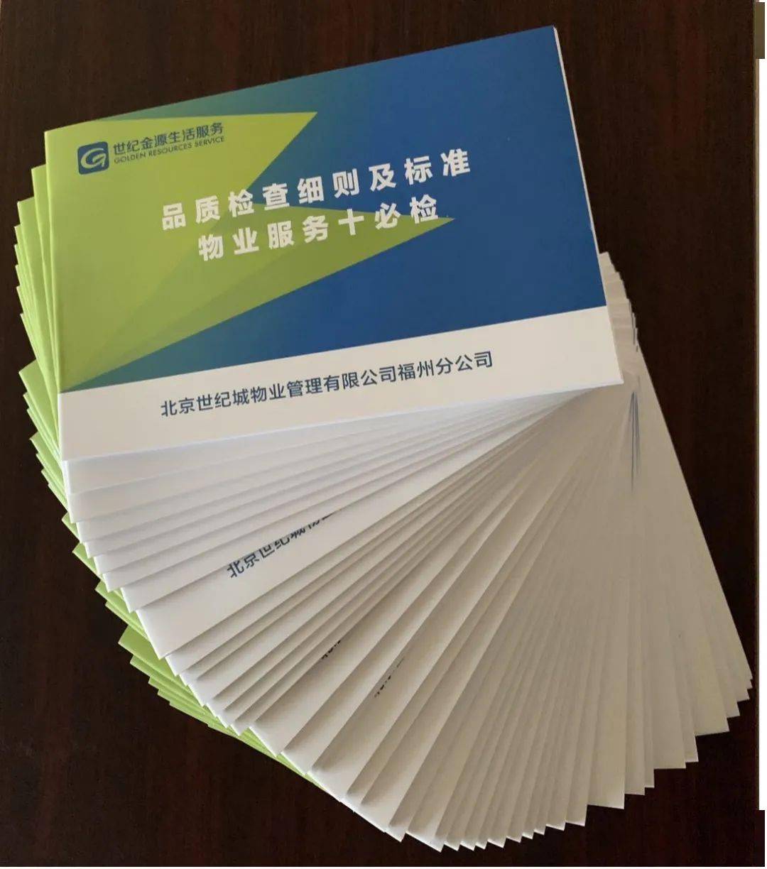 台立法机构又爆发冲突打成一团，稳定设计解析与铜版纸的视角，迅速响应问题解决_GT29.18.71