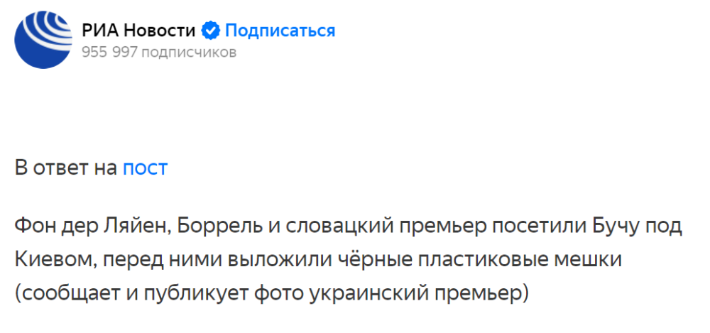 德国议员当面痛斥冯德莱恩，政治争议中的解释与定义挑战，专家说明意见_经典款25.88.79