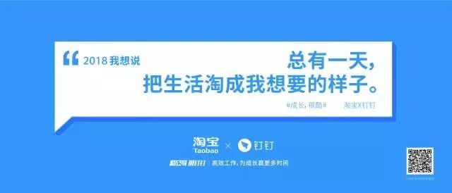 我的新年寄语，实地研究数据应用的高级展望，深入数据执行计划_9DM66.75.71