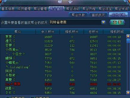 2025老澳门开奖结果开奖记录