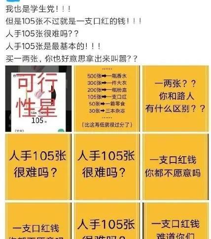 今期澳门三肖三码开一码2024年