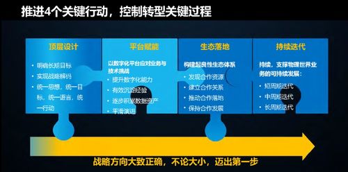 2O24管家婆一码一肖资料澳澳门