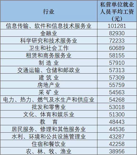 澳门码开奖号实践分析解析说明_版国59.93.37探索与解析，高效方法解析_定制版36.91.74