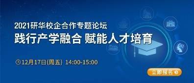 2025年正版资料大全