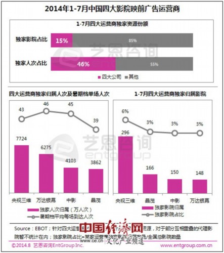 2025澳门特马开码查询