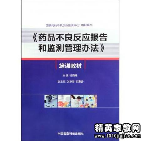 正版资料大全完整版网站