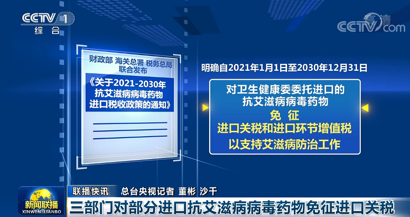 探索未来，以策略解析为指引，探寻澳门新机遇的灵活性策略（Plus 93.53.53），深层策略设计数据_Kindle75.76.32