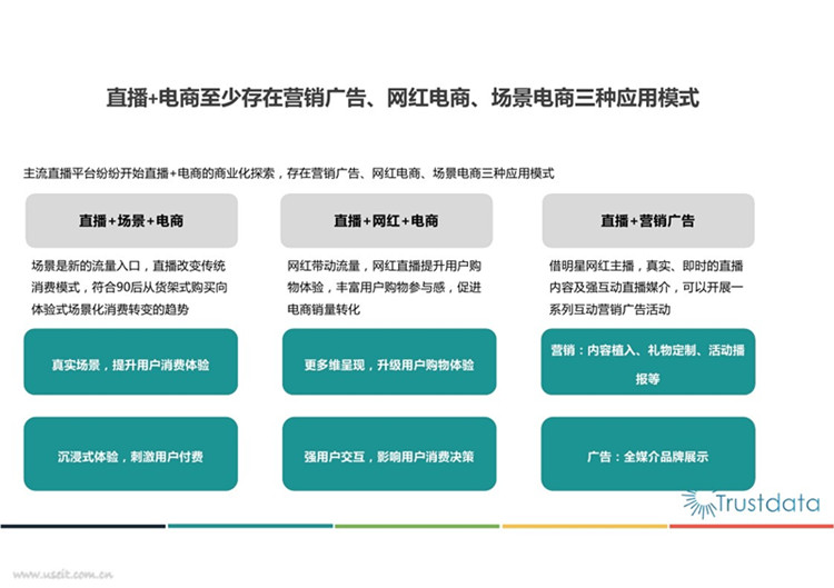 澳门开奖与持久设计方案策略，开奖结果八百图库的探索之旅，深入数据执行计划_9DM66.75.71