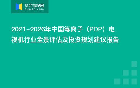 新澳门六网站资料查询