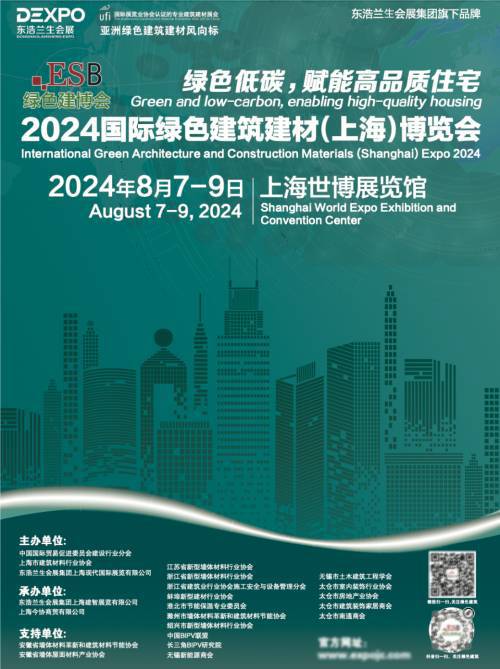 2025年澳门正版大全资料开奖结果管家婆