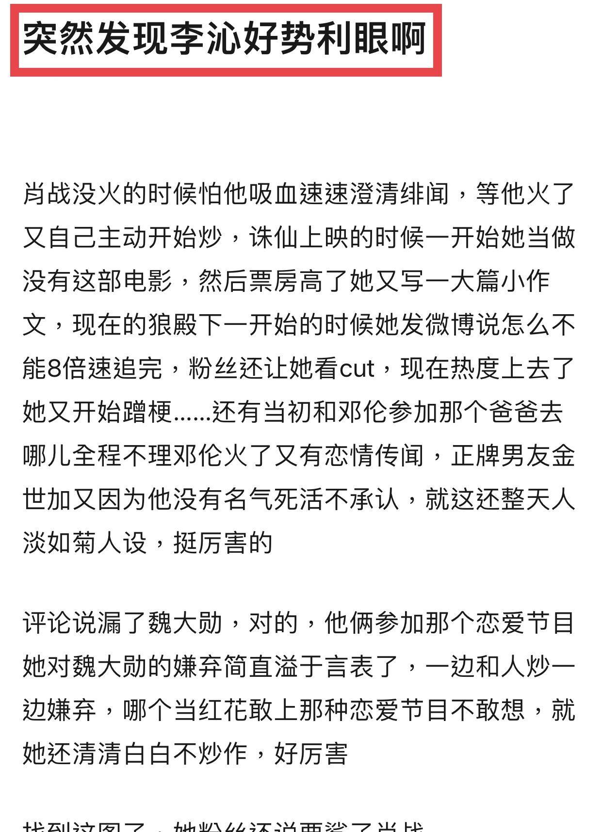 白小姐精选四肖必中一肖