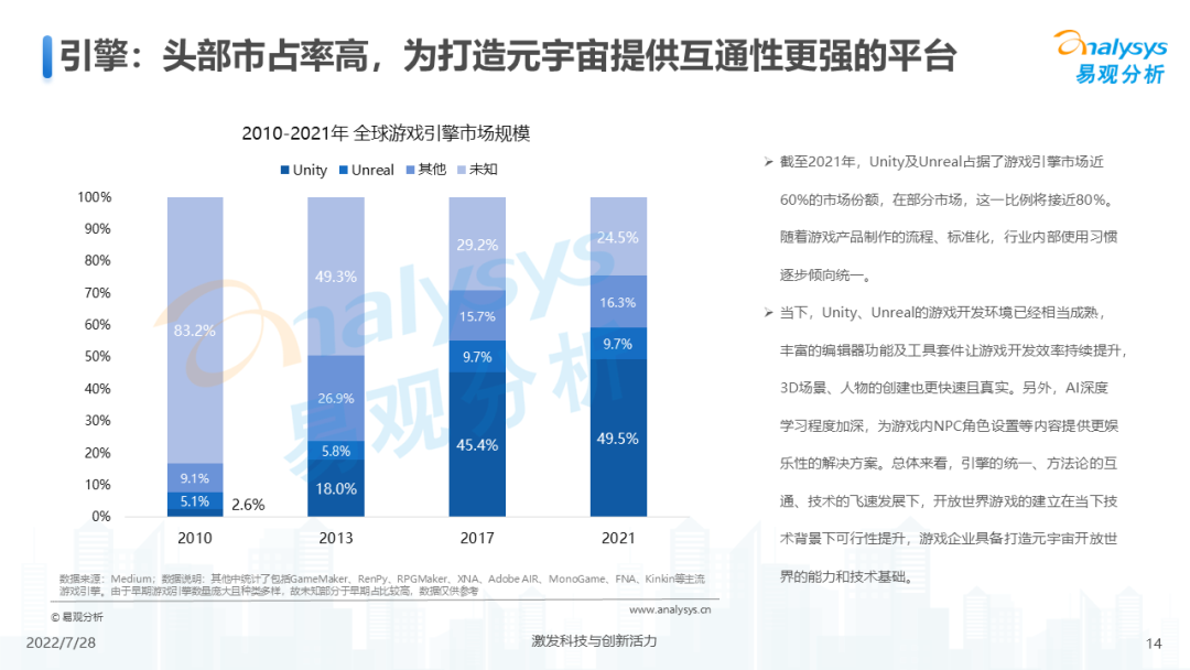 2025年澳门今晚开奖号码今晚开的什么