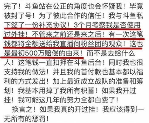 新澳门今晚开奖结果直播视频下载免费，可靠数据的解释与定义，迅捷解答问题处理_HarmonyOS54.64.17