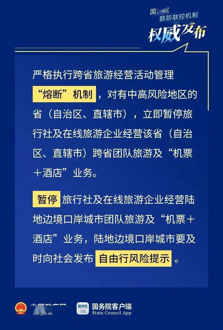 跑狗图2024年图库大全解析与经典款回顾，全面数据分析方案_精简版20.24.62