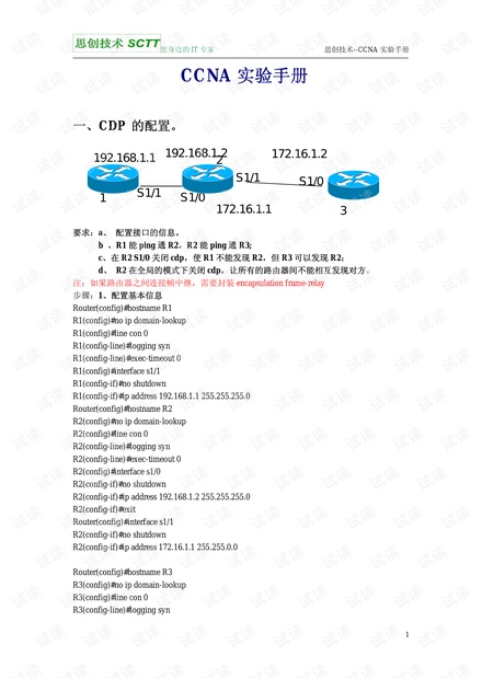 2024新奥历史开奖记录i