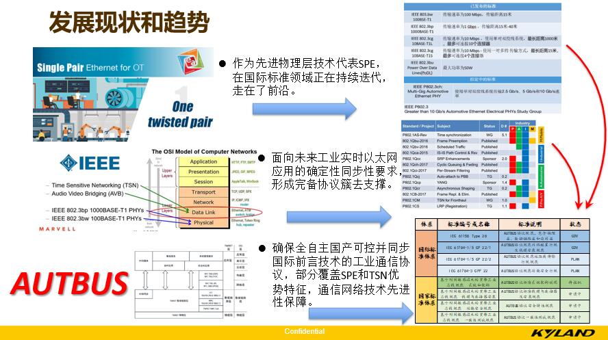 新澳资料最准的网站八百图库