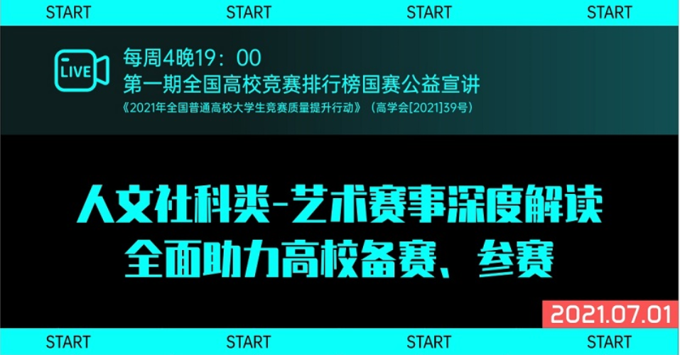 澳门六开奖结果资料查询生肖