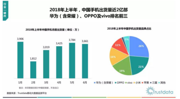 2024香港今晚开奖结果