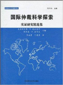 香港最准最快资料刘伯温澳门免费资料论坛