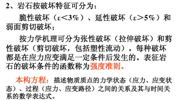 正版308kcm文字资料澳门理论解答解析说明——轻量版，深入数据执行计划_社交版95.85.85