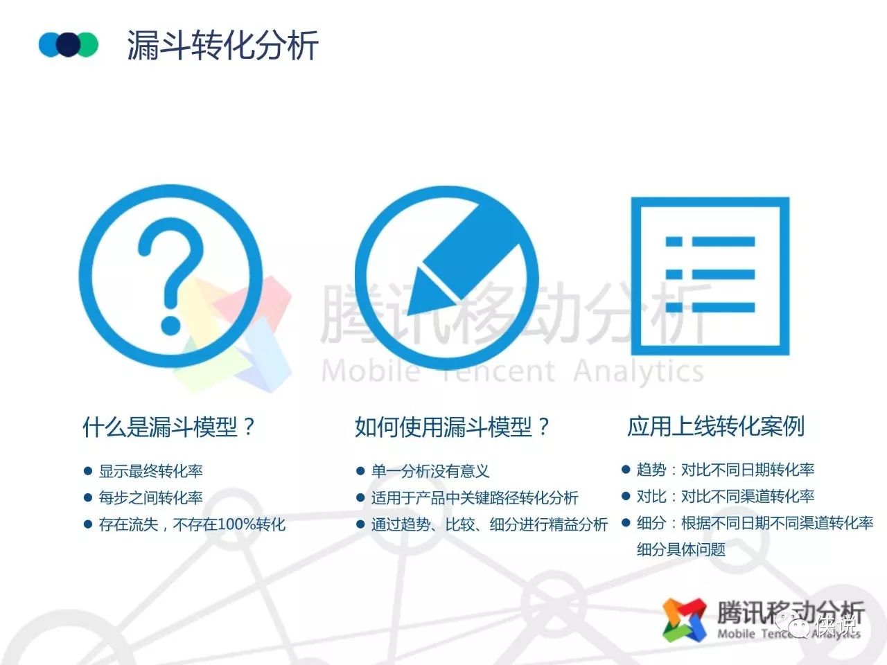 新澳开奖记录今天结果查询表格下载