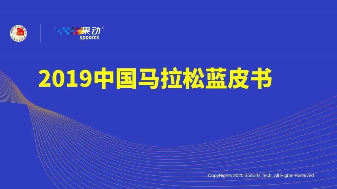 探索新澳门正版八百图库，专业评估解析与版牍详解，全面实施数据分析_MT75.55.14