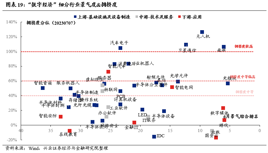 澳门今晚一码特中今晚卦牌预测与高速响应策略GT47.26.76的探索，实地方案验证_4DM94.33.52