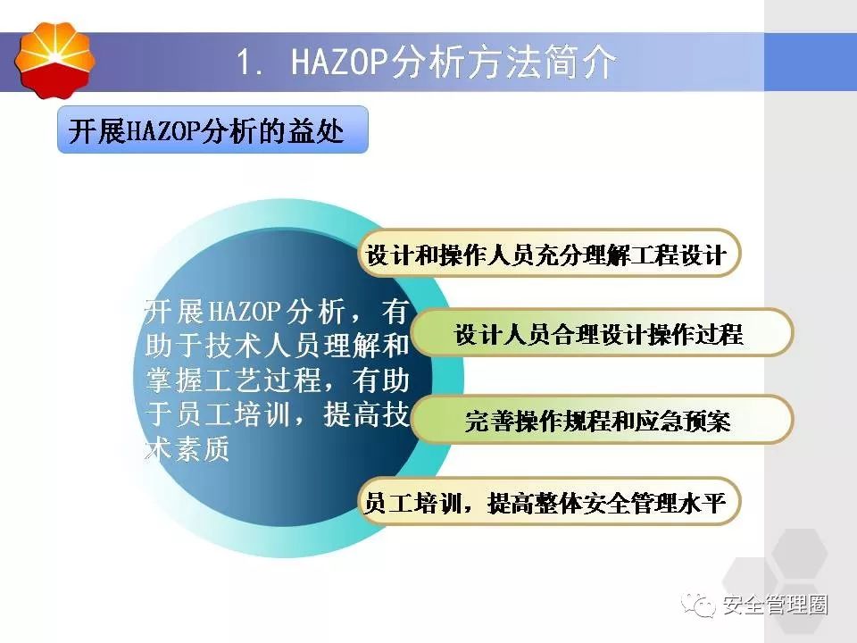 澳门正版资料大全更新