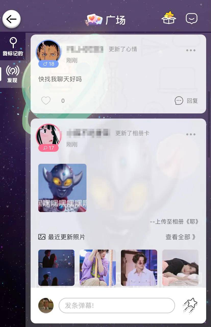 800彩票app有吗