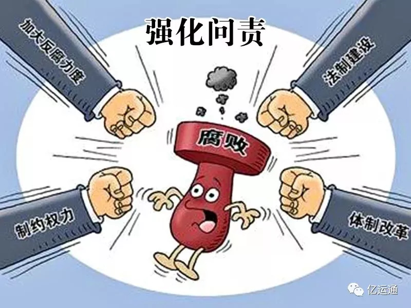 2025年新版跑狗图库大全