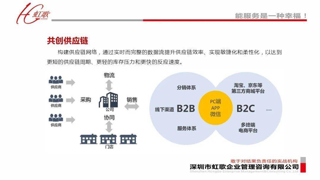 2025澳门免费资料大全下载地址