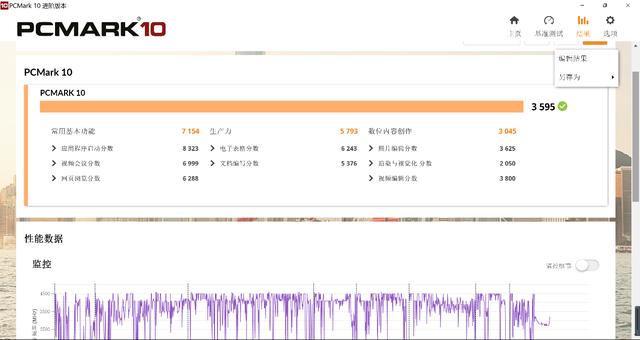 澳门跑狗图免费正版图2024年