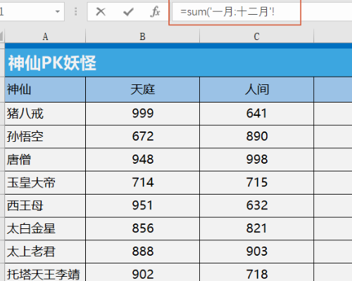 六开奖澳门开奖结果今天