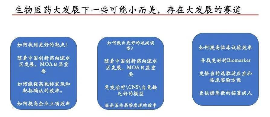 本港台现场直播开奖期期包中