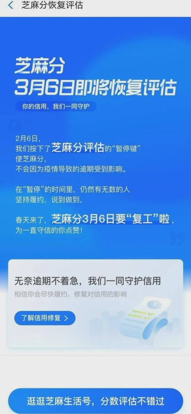 新澳门正版资料免费图大全