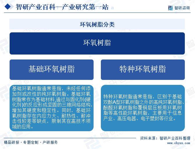 老版跑狗图2025年澳门