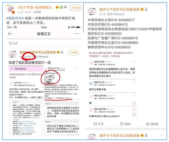 白小姐四肖四码精细化执行设计，精准预测与卓越专业性的融合，现状说明解析_苹果款64.49.63