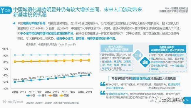 未来科技游戏，资源策略实施与查询系统的创新展望（关键词，设版、资源策略实施），深度研究解析说明_宋版36.94.38