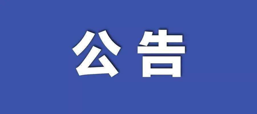 澳门精准落实三肖三码与前沿研究解析，新版本52.31.99的探索，实时解答解释定义_版谒67.99.47