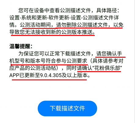 新澳门近30期开奖号码