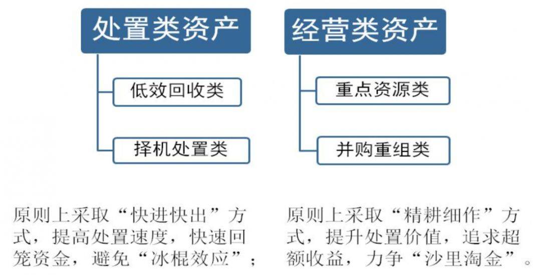 澳门公益网600图库八百图库