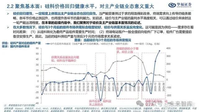 一码一肖100准今晚澳门