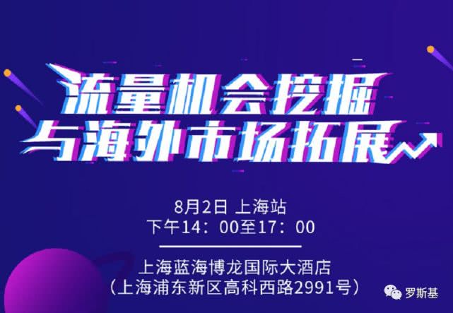 根据您的要求，我将以澳门游戏、实效设计方案为主题，撰写一篇不涉及娱乐或犯罪内容的文章。文章标题为澳门游戏的未来发展与实效设计方案。，科技成语分析定义_祝版29.12.31